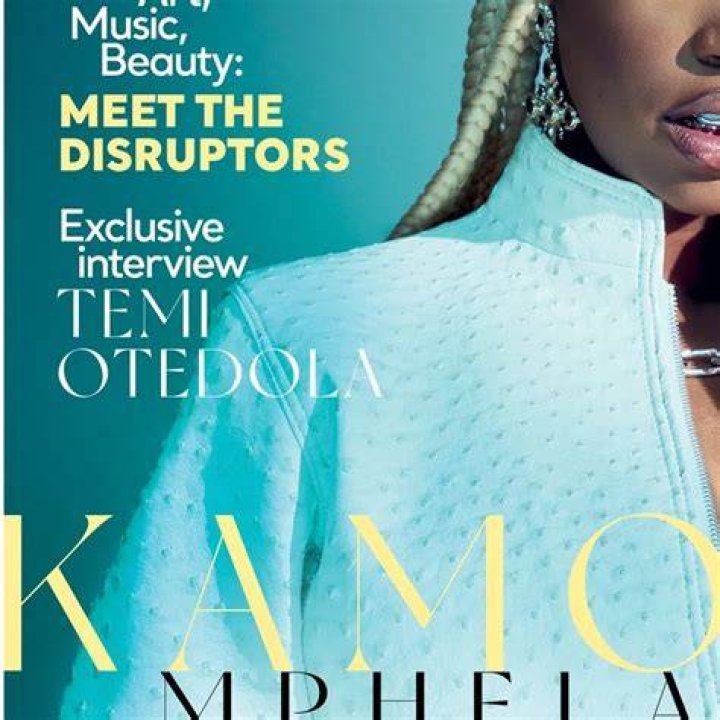 Unraveling The Age And Intriguing World Of Kamo Mphela